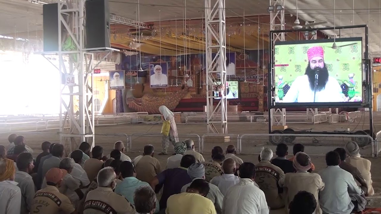 Naamcharcha |  14th August 2018 | Dera Sacha Sauda | Saint Dr. Gurmeet Ram Rahim Singh Ji Insan
