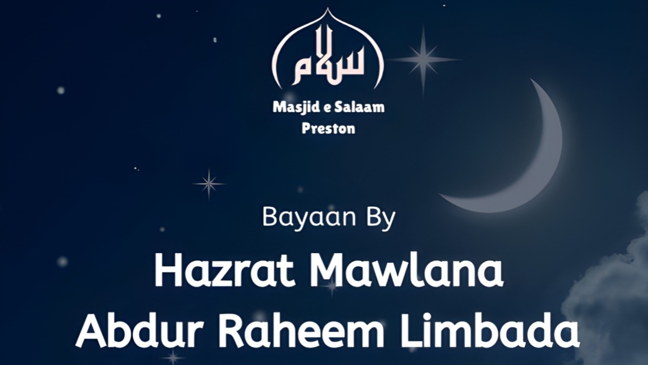 Special Bayaan | Masjid-e-Salam Preston