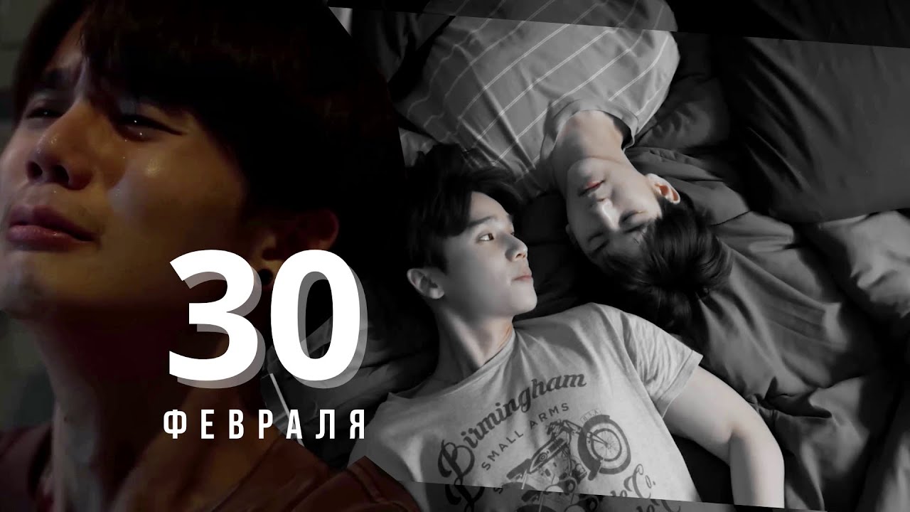 || Последние сумерки - 30 ФЕВРАЛЯ || - [For @Marishka_QueenOfHell ]