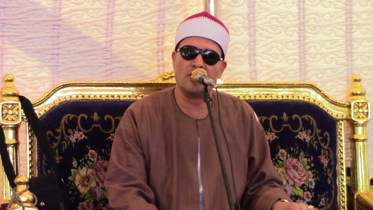 الشيخ محمد المنوفى ختام  عزاء عائلات عمار - العجوزين - كفر الشيخ #قناة القيعى