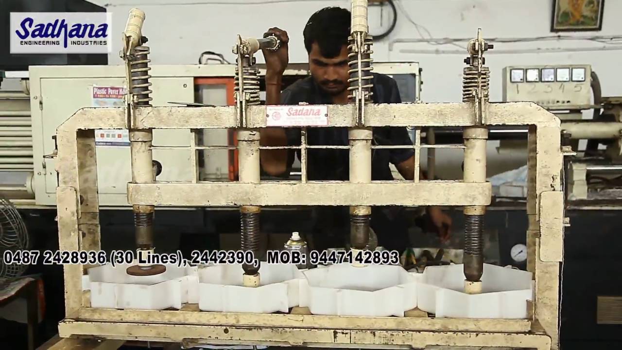 [Tamil] பேவர் இன்டர்லாக் ஓடுகள் தொழில் Paver Tile Making Tile industry