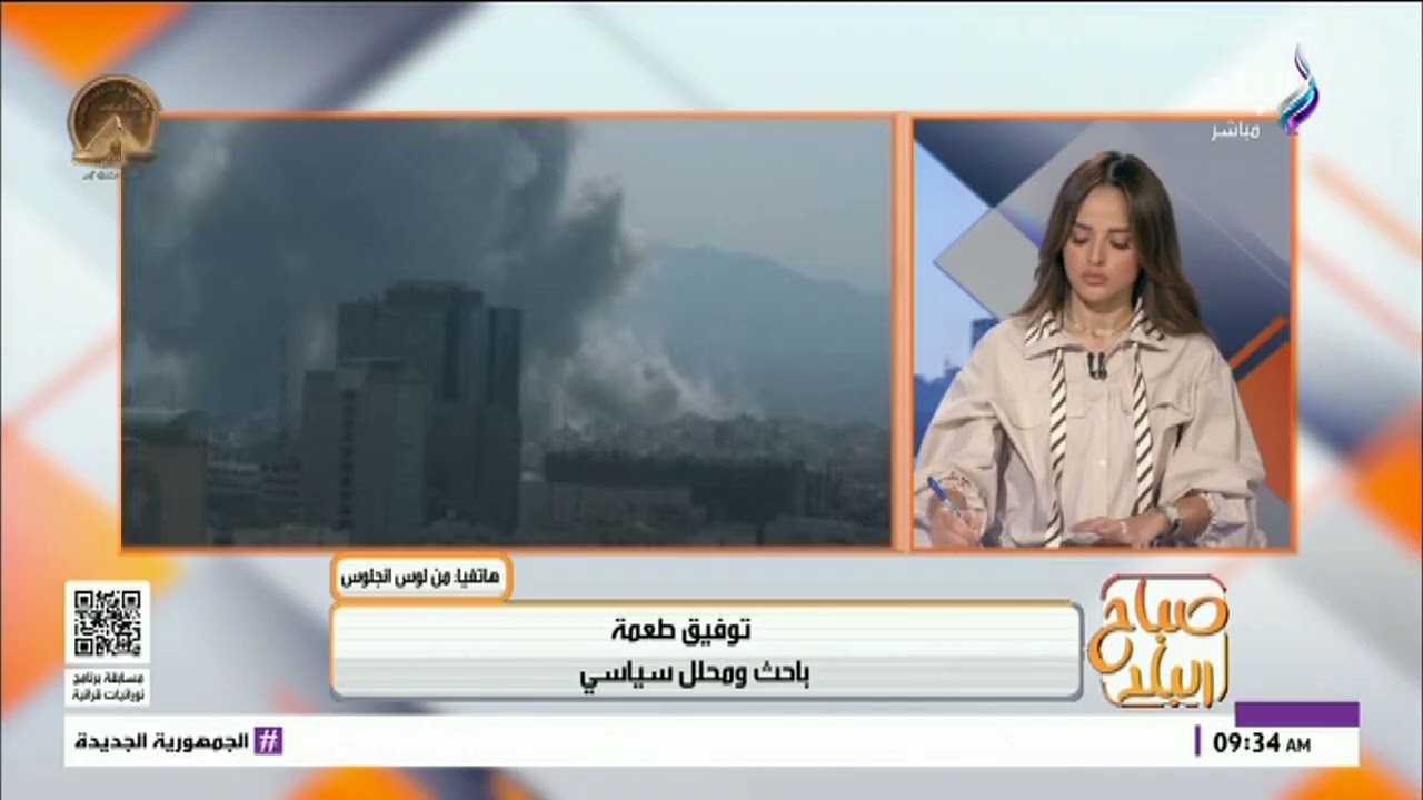 متى تضع الحرب أوزارها؟.. سيناريوهات نهاية الصراع الأمريكي الإيراني