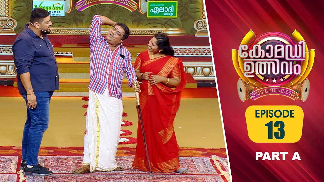 Comedy Utsavam 3 | Flowers | Ep# 13 | Part A