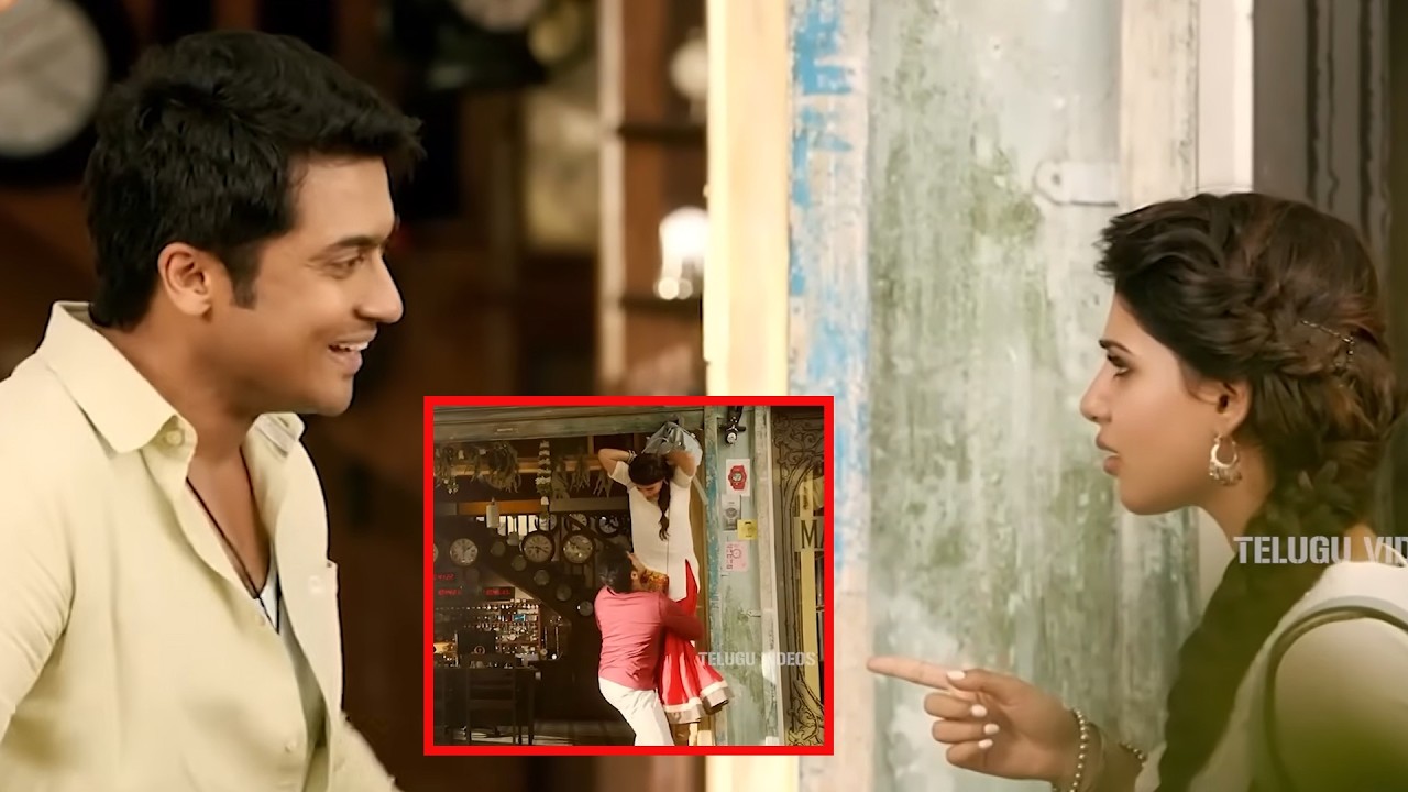 Surya & Samantha Ultimate Comedy Movie Funny Scene | Samantha | Surya | @TeluguVideoZ