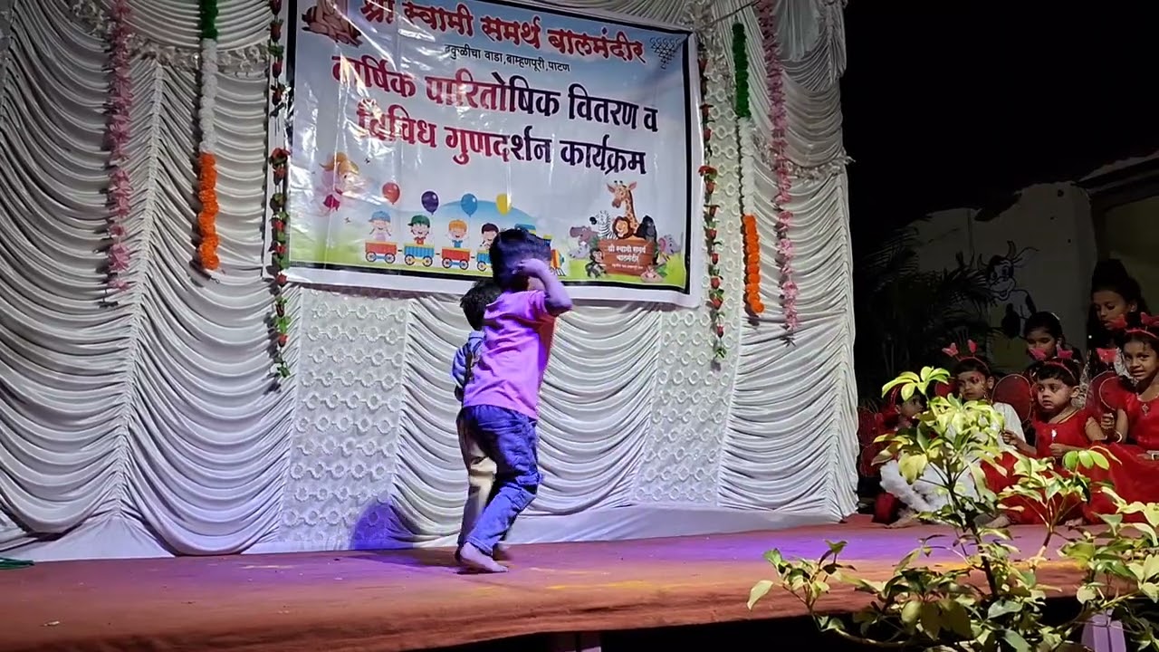 श्री स्वामी समर्थ बाल मंदिर पाटण बकुळीचा वाडा 👌❤️