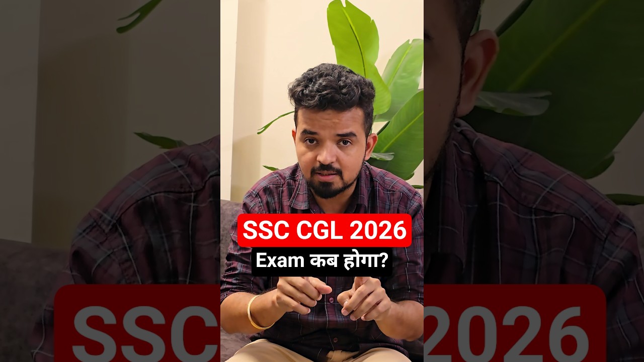 SSC CGL 2026 Exam कब होगा? Ft. Prashant Solanki Sir #ssccgl #cglexamdate