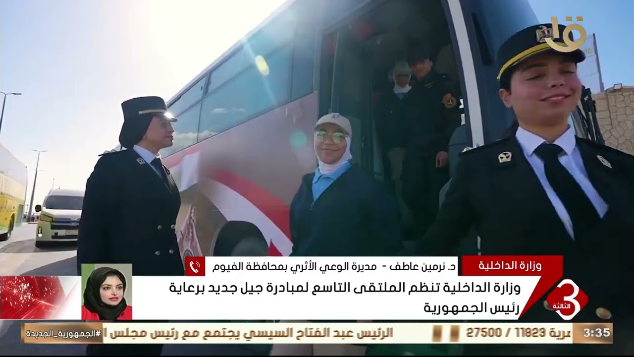 د. نرمين عاطف مديرة الوعي الأثري: هدف مبادرة 