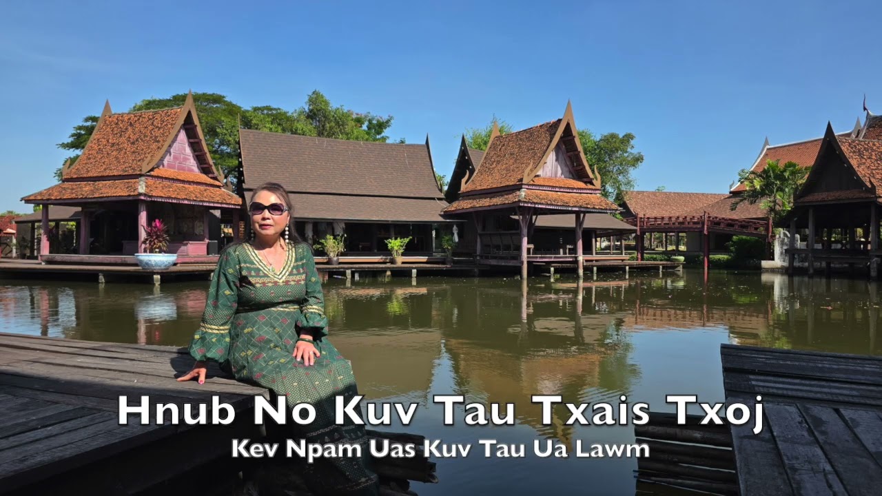 Hnub No Kuv Tau Txais Txoj Kev Npam Uas Kuv Tau Ua Lawm 2-11-26