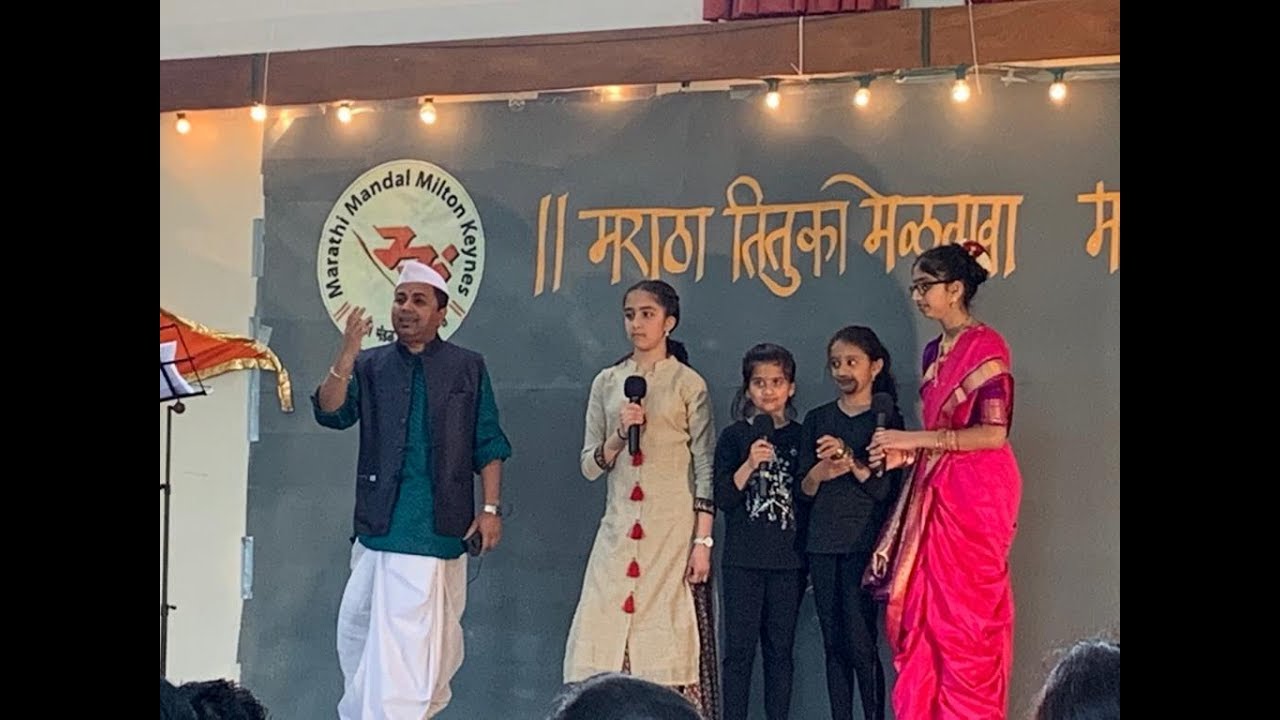 Aali Thumkat Naar Lachkat by Raj Deokar