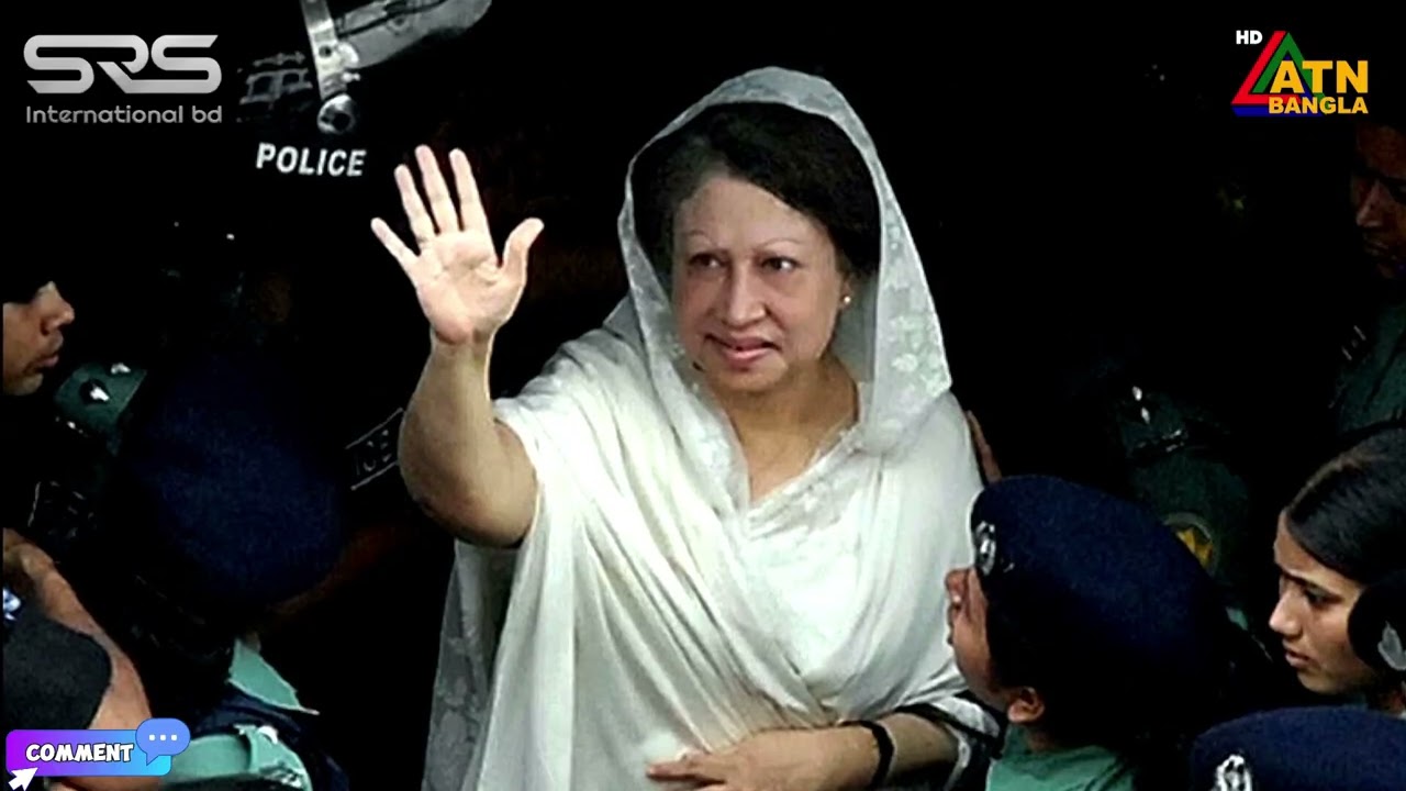 বেগম খালেদা জিয়া 