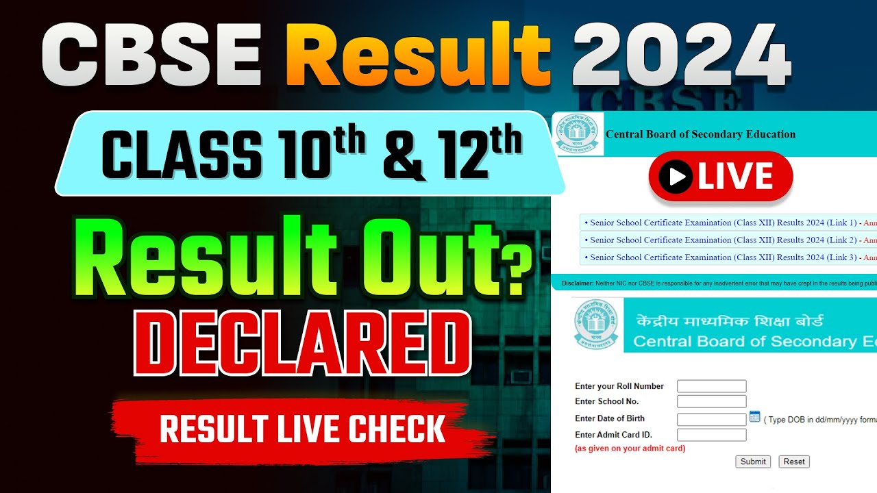 CBSE Result 2024:CBSE Class 10th and 12th Result Out |Live Check