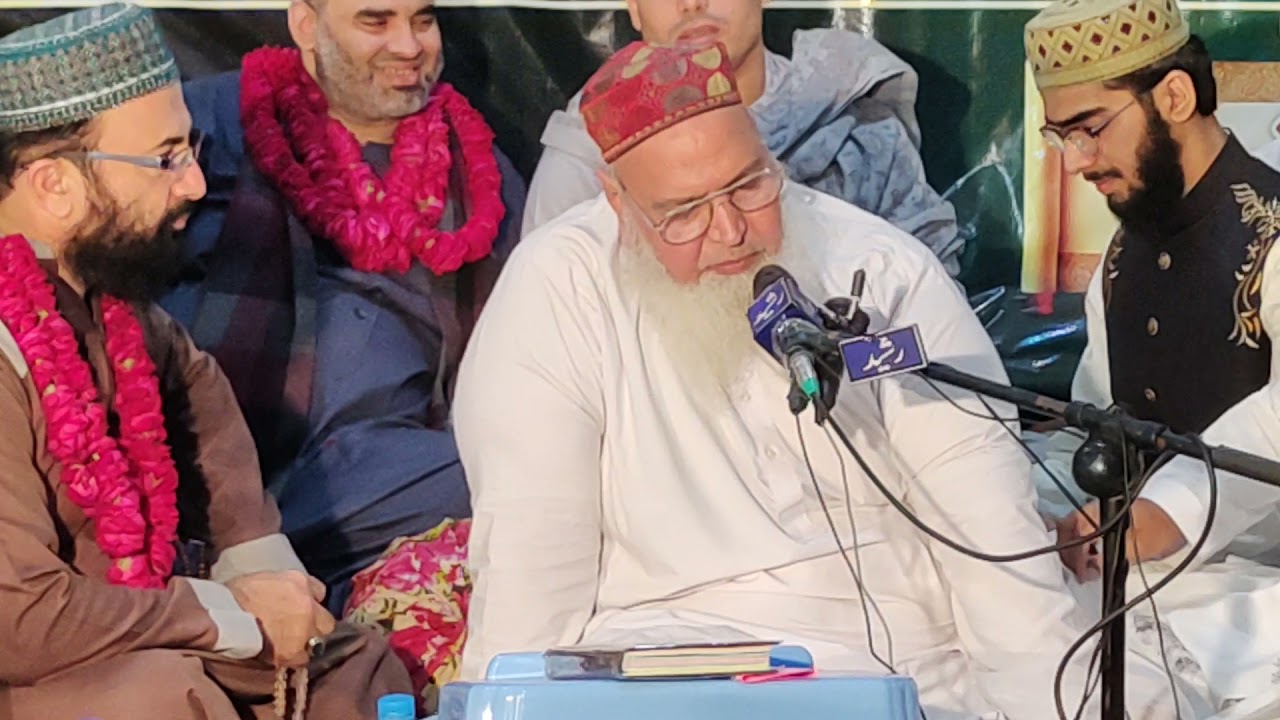 Al shaikh Qari Idrees Asim Sb | Tilawt e Quran | DIP | الشیخ القاری المقری ادریس العاصم | تلاوت قرآن