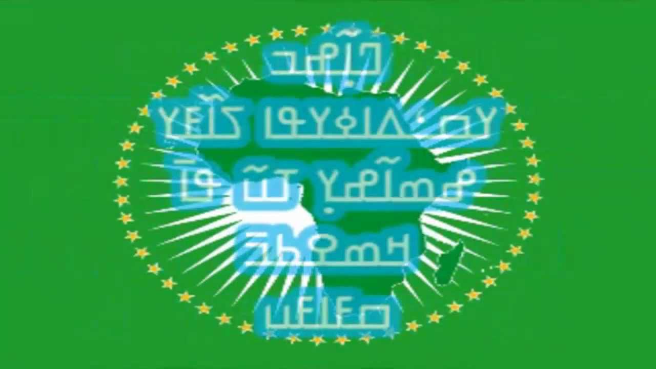 ߣߊ߲߬ߝߏ ߌߛߑߡߊߦߌߟߊ ߖߊ߰ߓߌ ߝߘߊ߬ߝߌ߲ ߠߎ߬ ߟߊ߫ ߞߘߐߕߏ߫ ߛߓߊߓߎ