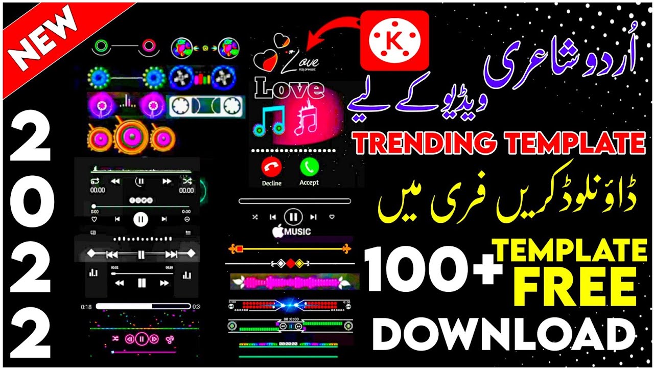 TikTok Trending Avee Player Template (part 1) || Black Screen Music Bar Visualizer || Avee Player