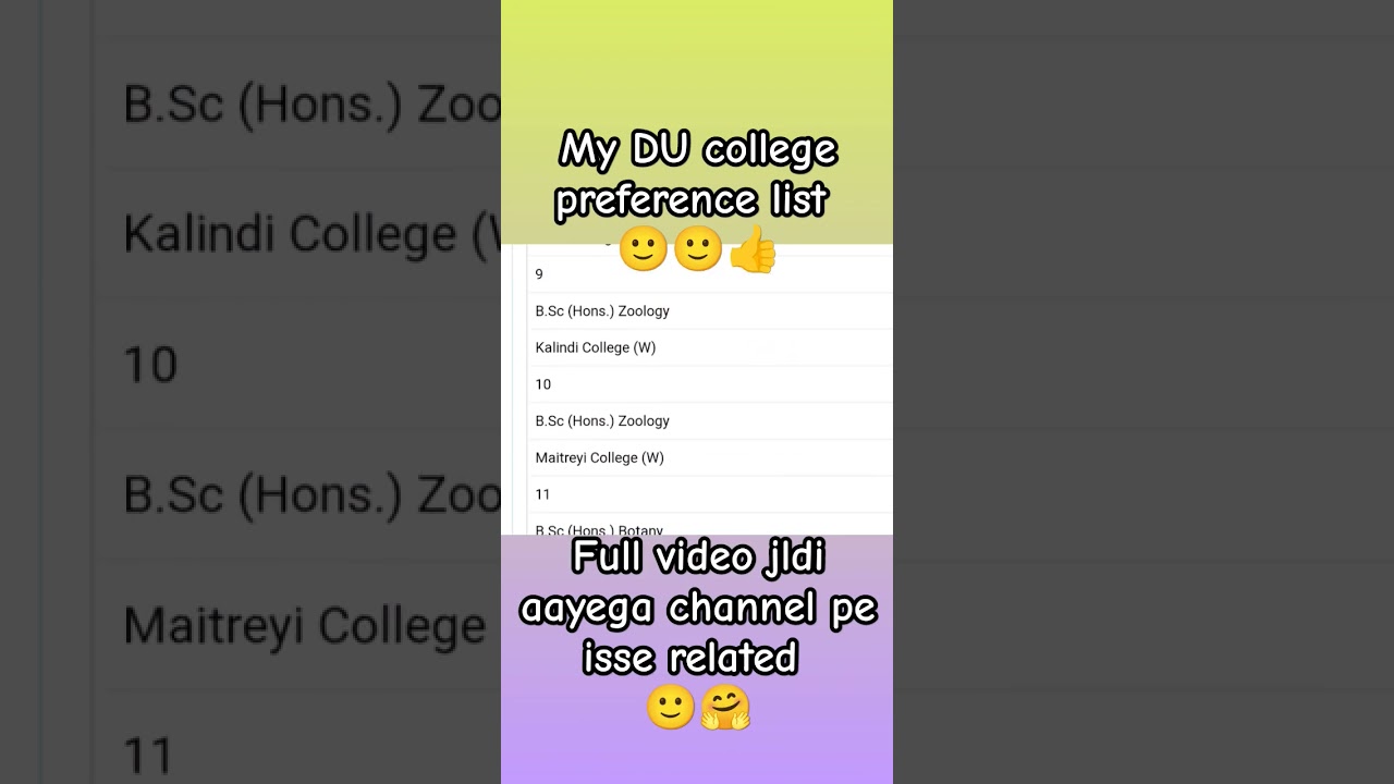 DU college preference list 