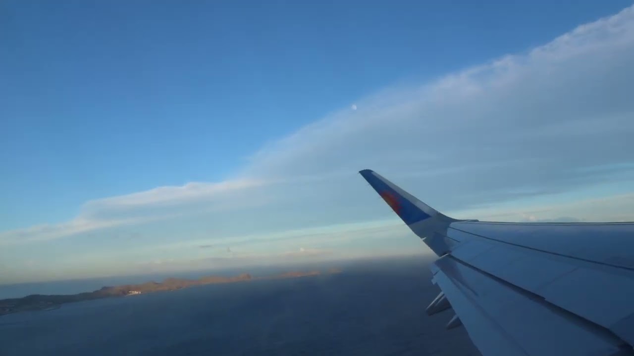 takeing off , on board, madeira airport