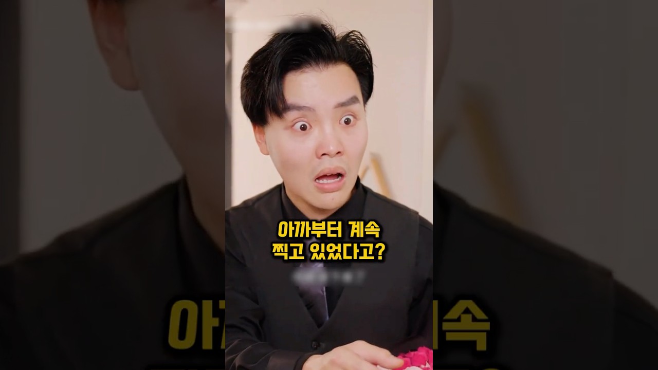 프로포즈 영상에 바람피는 장면까지 찍힌 남자의 최후 #참교육 #썰 #반전