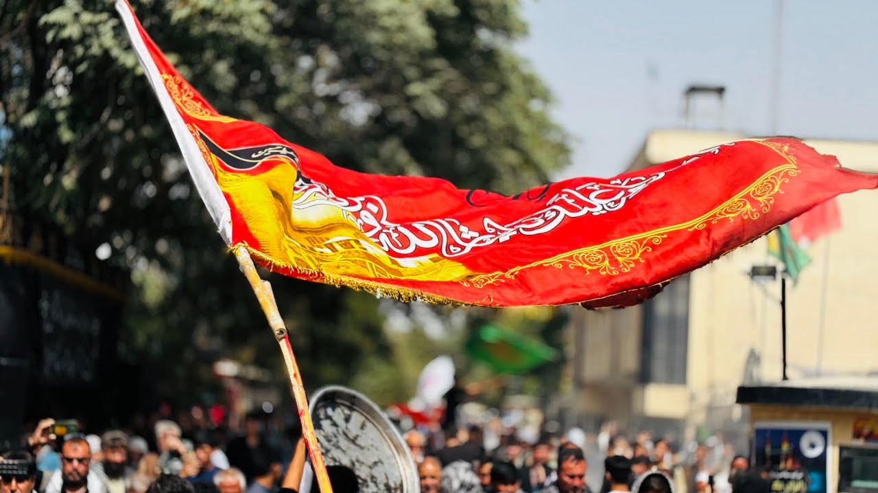 موکب جاماندگان اربعین حسینی ۱۴۰۴ 