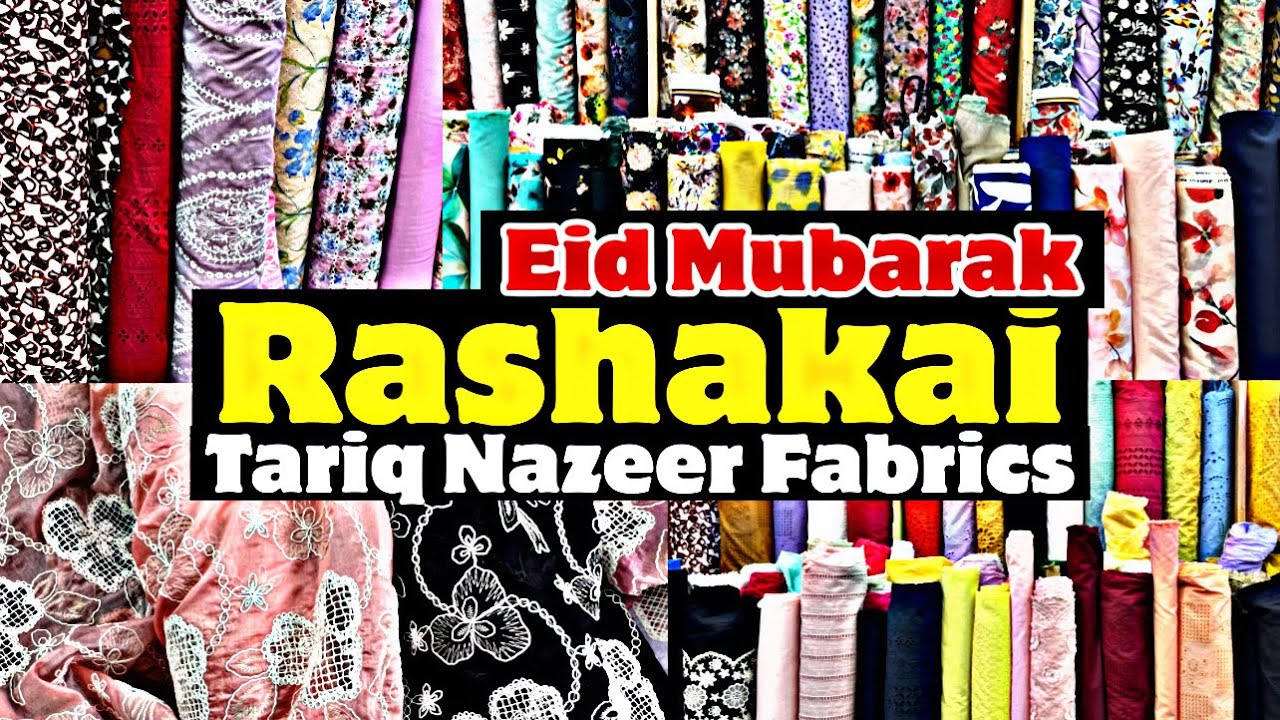Tariq Nazeer Fabric Rashakai Cloth market #clothing #fashion #dress 