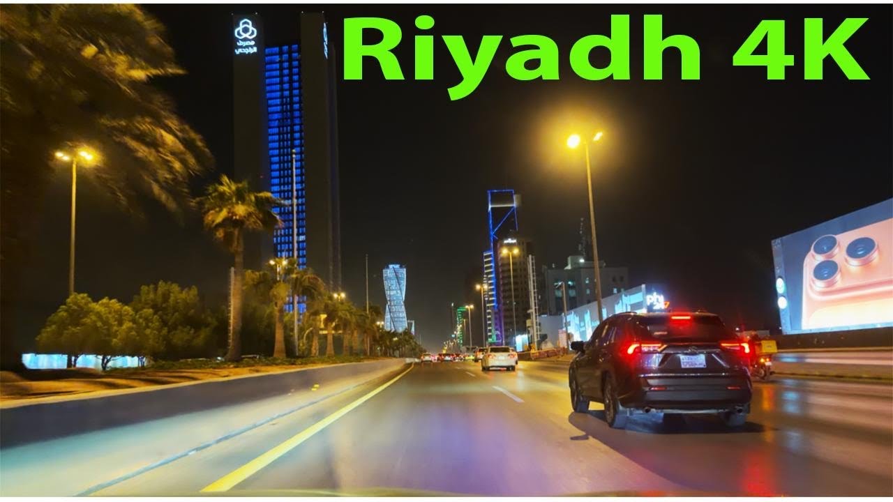 Riyadh City Roads at Night #KAFD#RiyadhCenter#KhuraishRoad🛣️