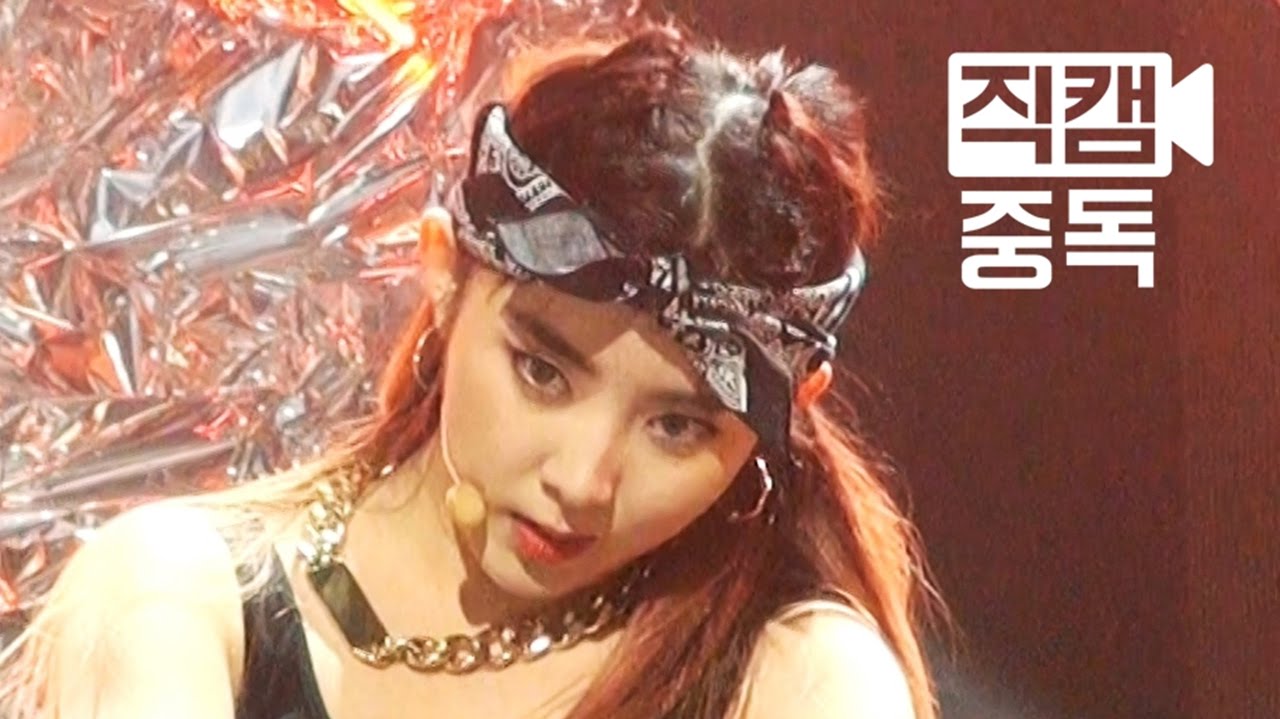 [Fancam] Sohyun of 4MINUTE(포미닛 소현) HATE(싫어) @M COUNTDOWN_160204 EP.43