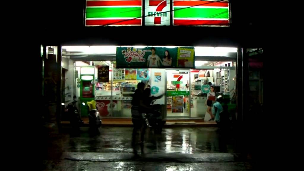 F14 Cover by LPB Chiang Mai