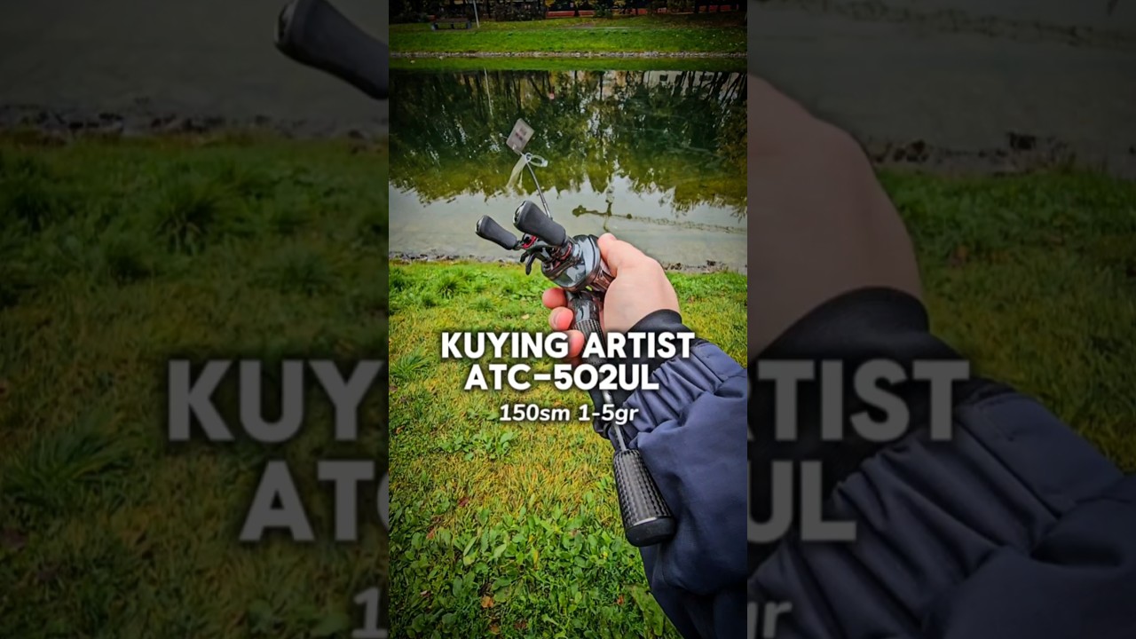 Беглый обзор на спиннинг Kuying Artist ATC-502UL | #бейткастинг #распаковка #снасти #удилище