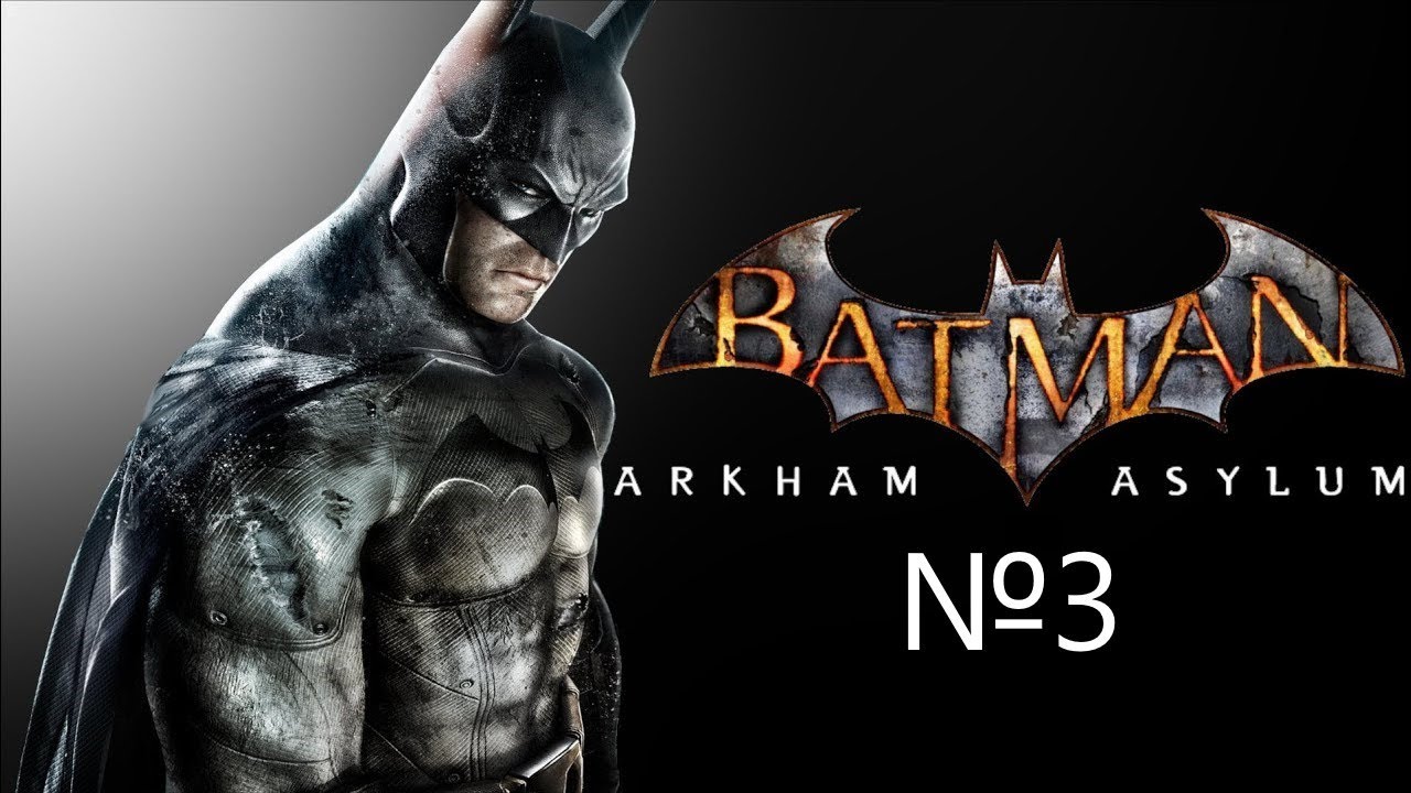 Batman: Arkham Asylum №3 - Первая встреча с Пугало и пещера Бэтмена