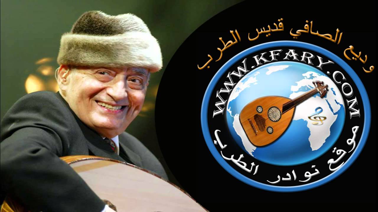 وديع الصافي قديس الطرب يصلي باركي يا نفسي داخل كنيسة - kfary