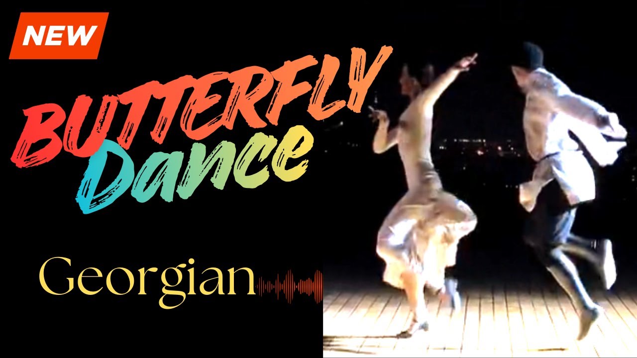 🌟NEW Butterfly Dance