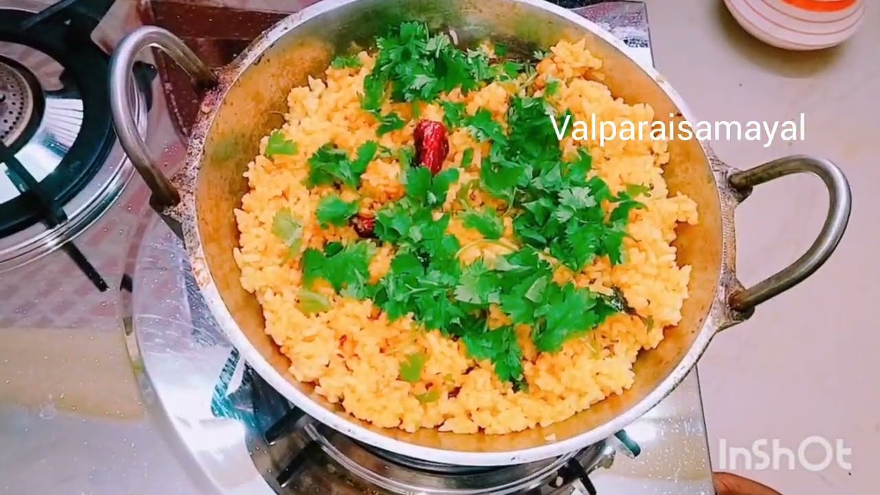 பூண்டு சாதம் செய்வது எப்படி/How to make garlic rice/Valparaisamayal full video in Tamil
