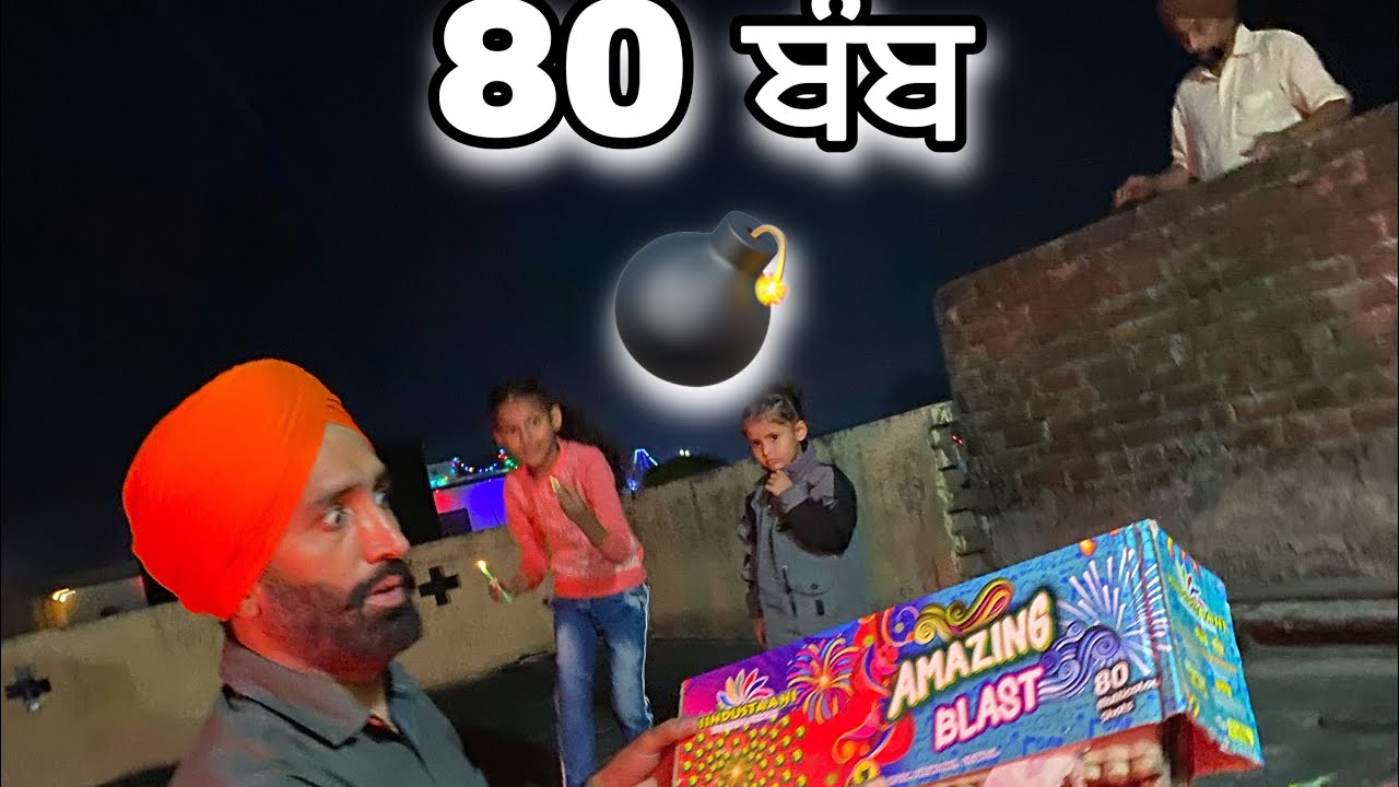 Punjabi DIWALI ki MASTI with Mehak | Diwali festival 80 shots | Beautiful Very Simple wife