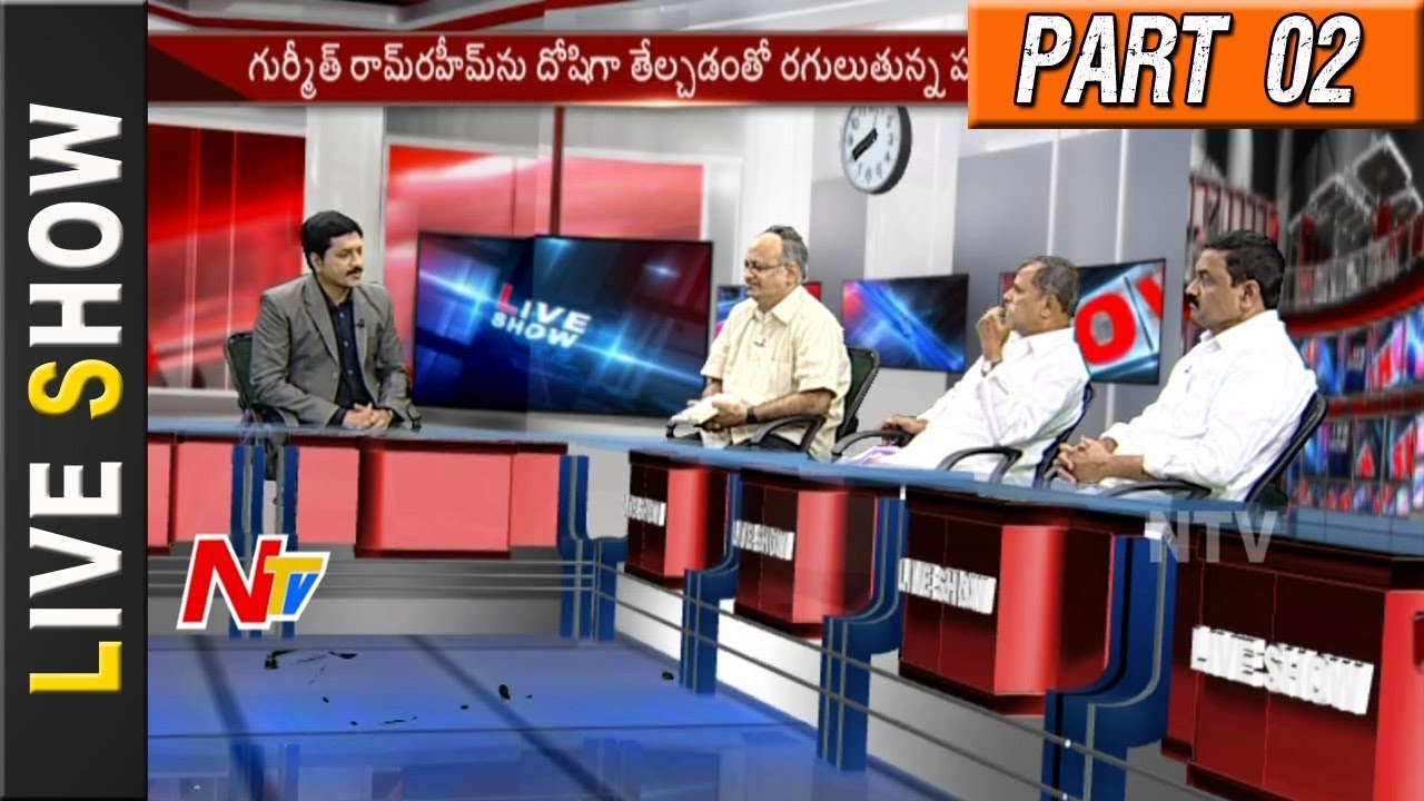 Discussion on Nandyal By-Election Result || Who Will Win TDP? or YSRCP? || Live Show 02