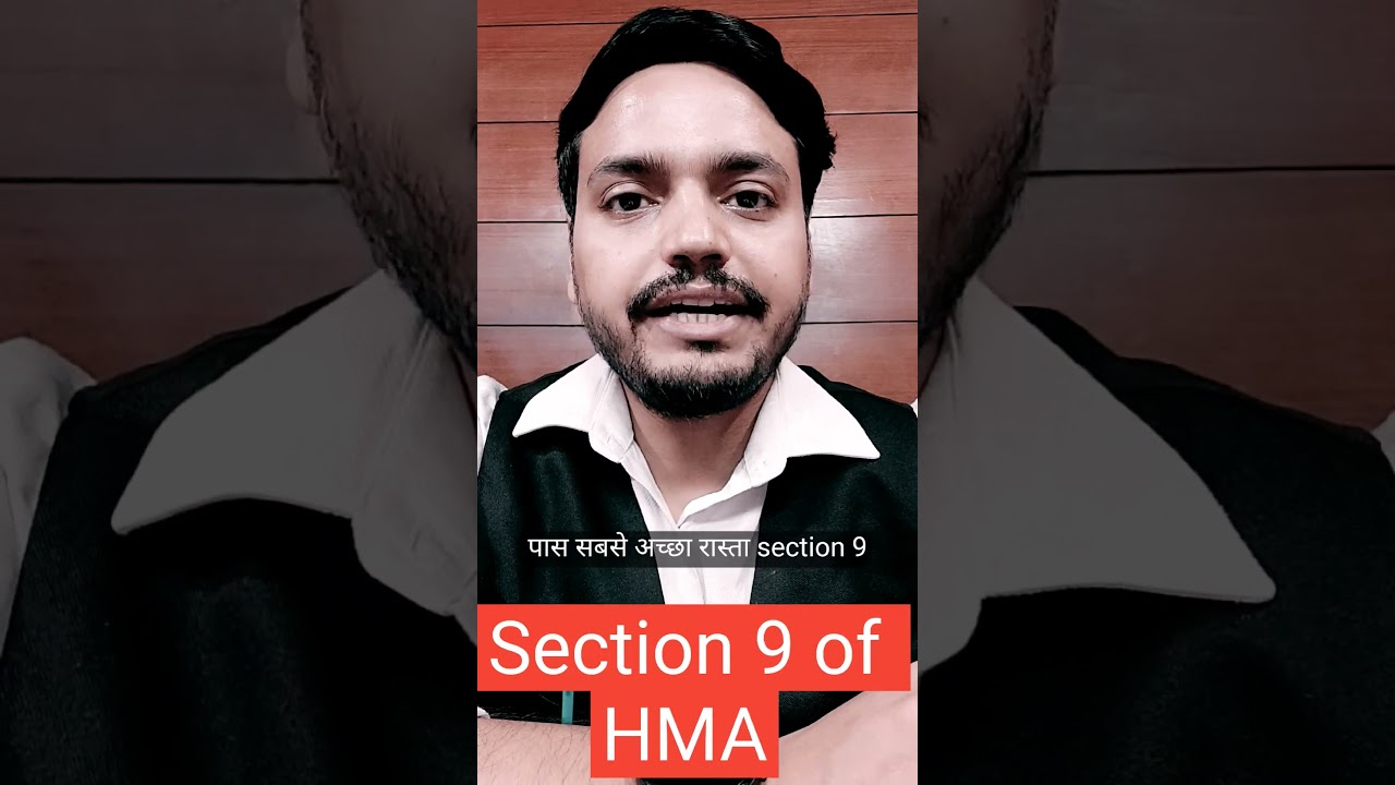 Section 9 HMA