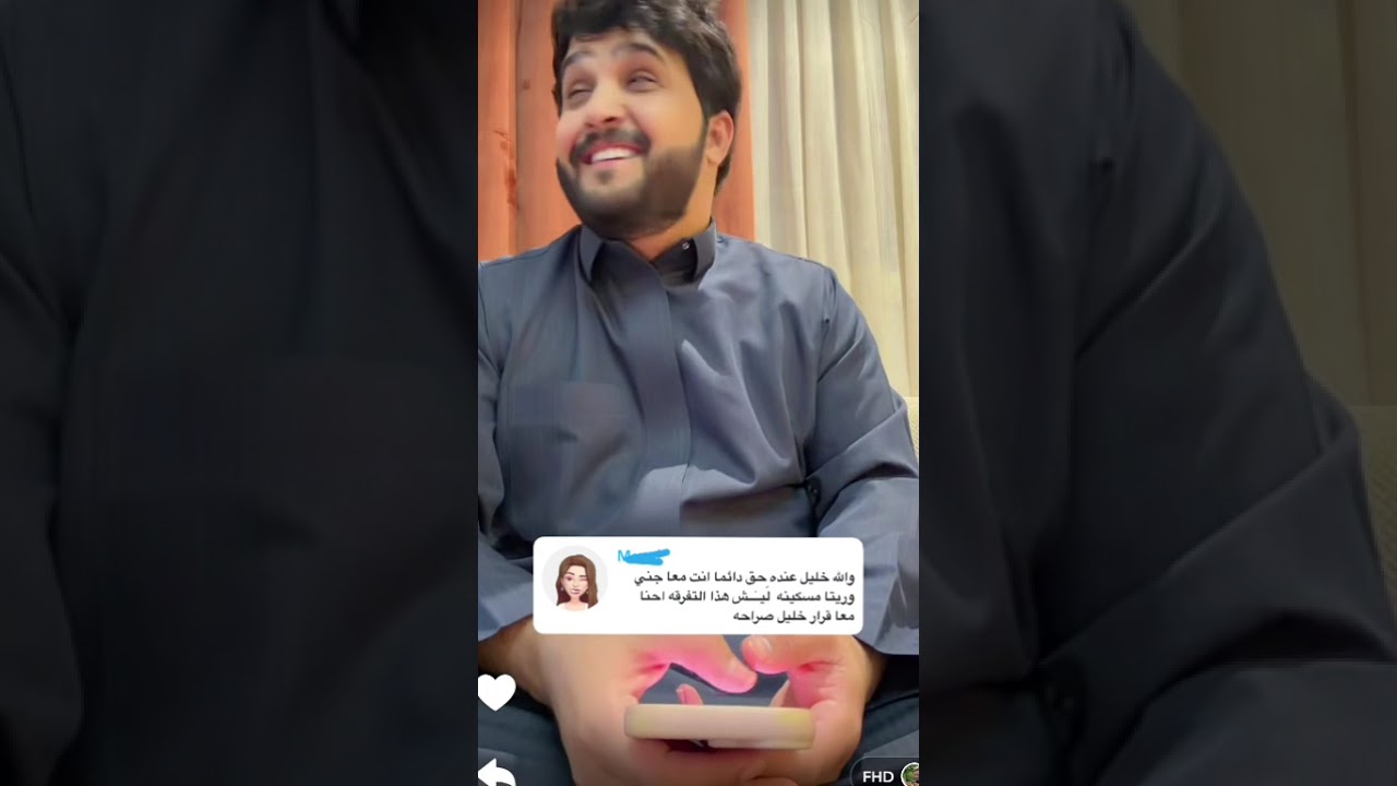 عبد الخالق والقروب 🥰 وريتا وأبوها زعلانين من عبد الخالق 