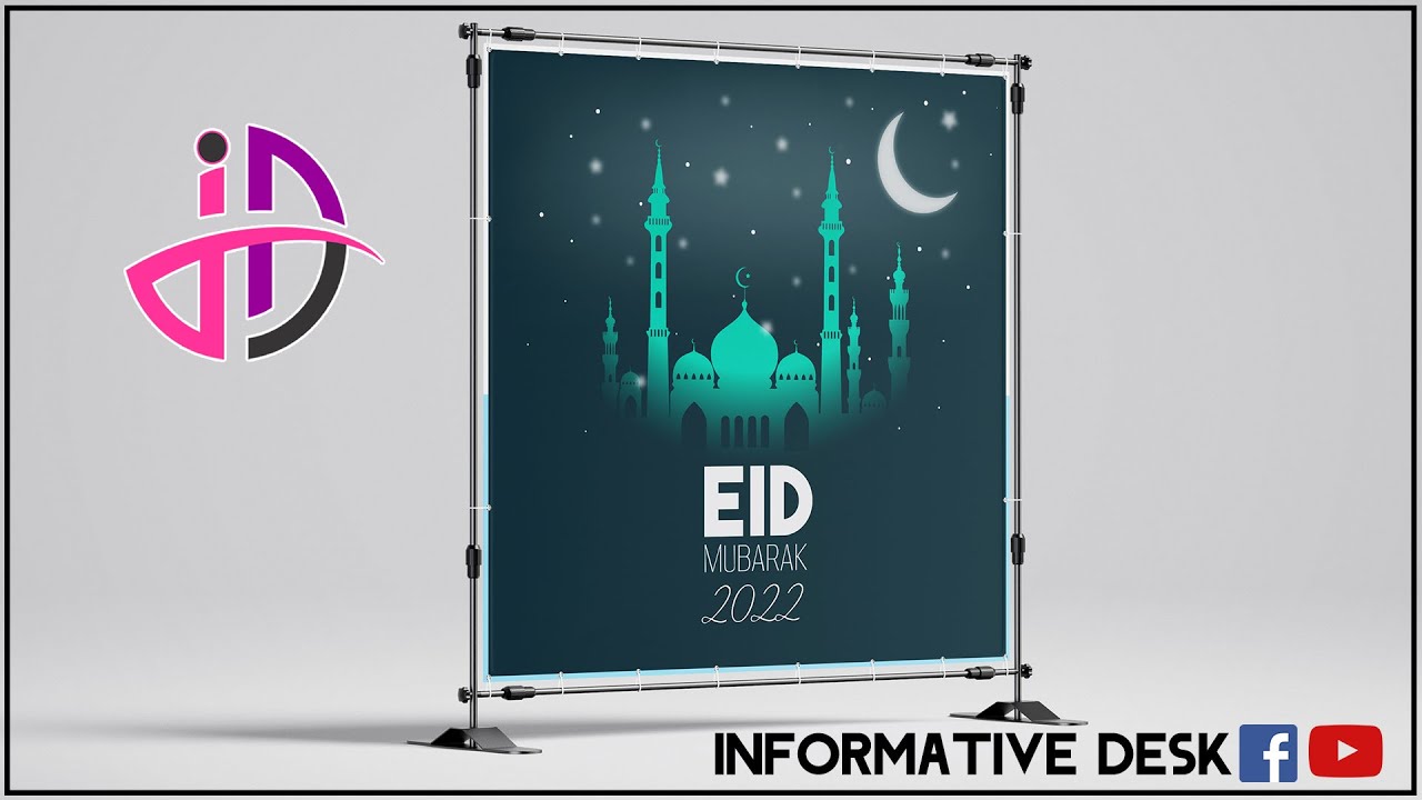 Eid Poster Design Tutorial | Eid Mubarak Social Media Post Design in illustrator cc(Eid-ul-Fitr2022)