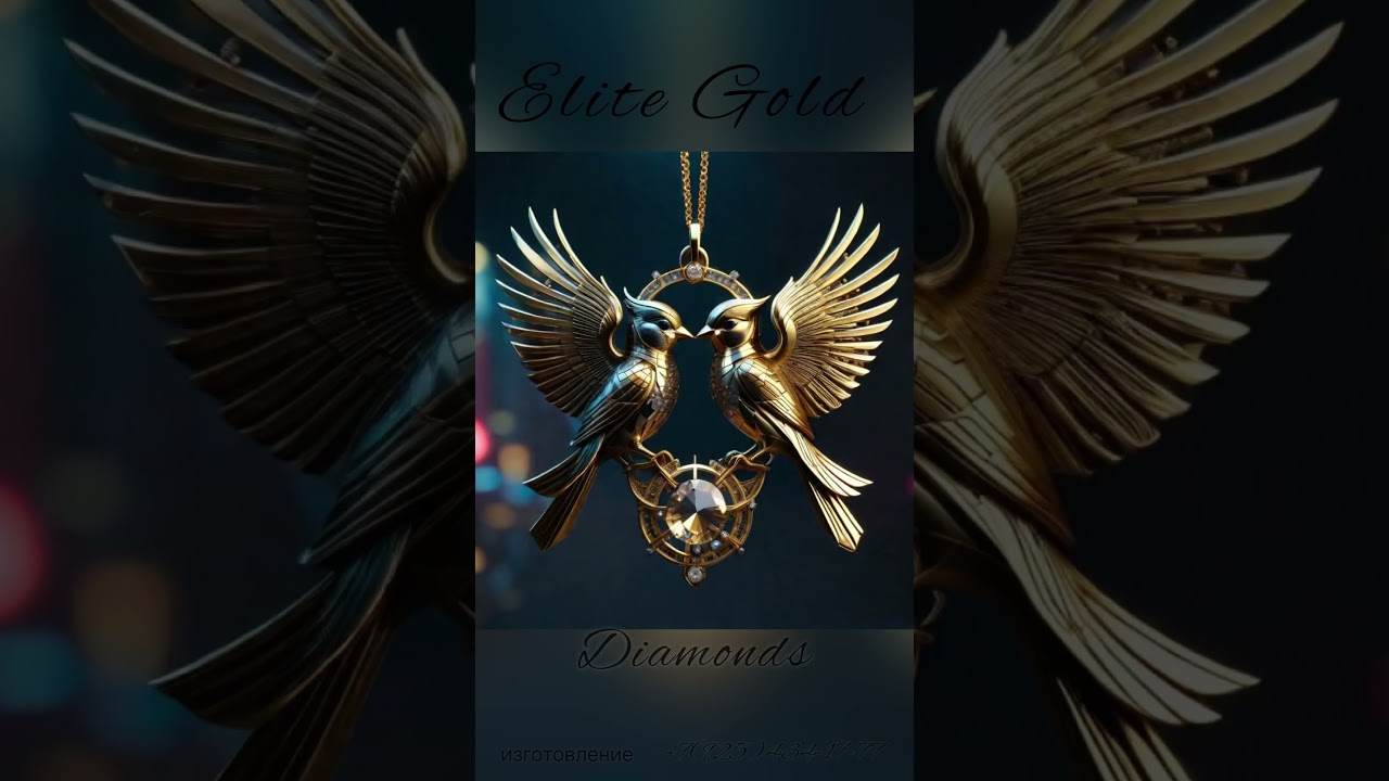Elite Gold +79254341777 #jewelry #diamond #gold #fashion