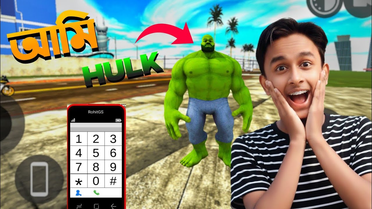 আমি Hulk | Indian Bike Driving 3d Bangla Gameplay | Episode 2