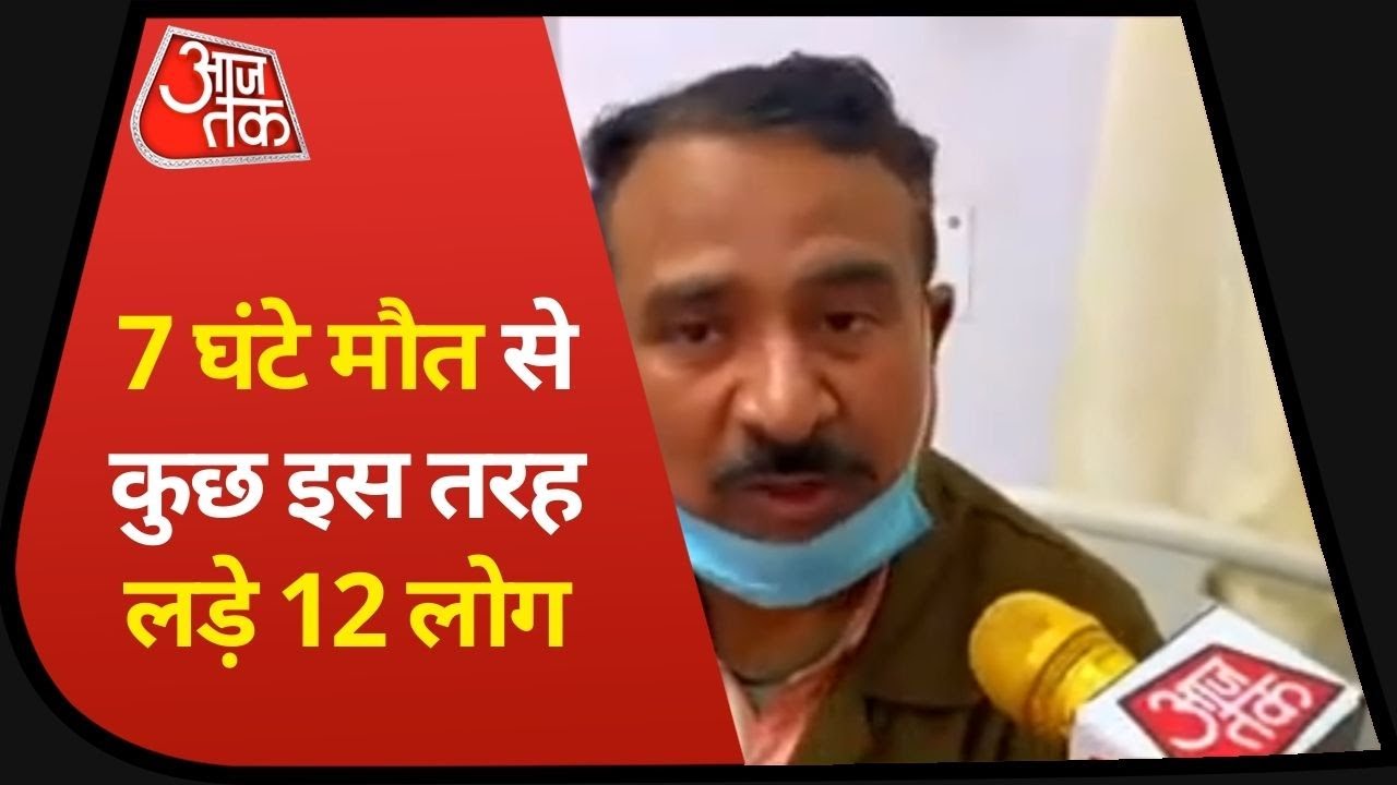Uttarakhand Tragedy: NTPC के Tunnel में 7 घंटे मलबे में दबे लोगों ने मौत को हराने के लिए क्या किया ?