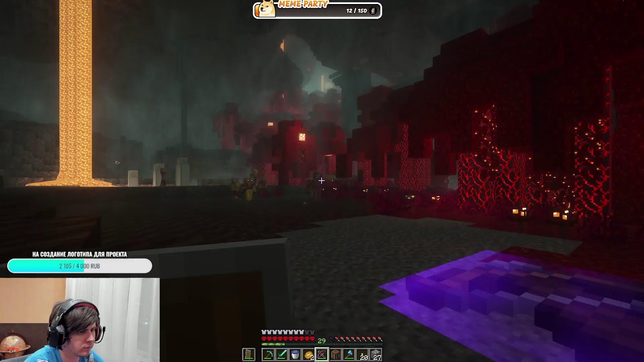 Minecraft Challenge. Снова убиваем дракона в хардкор режиме.