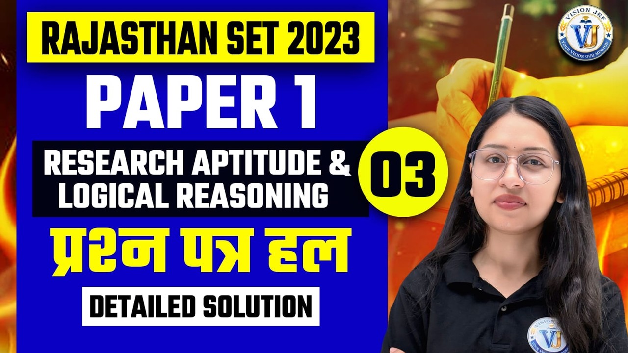 Rajasthan SET 2023 Paper-1 Detailed Solution | Raj SET 2023 Complete Paper Solution-2 | Vision JRF