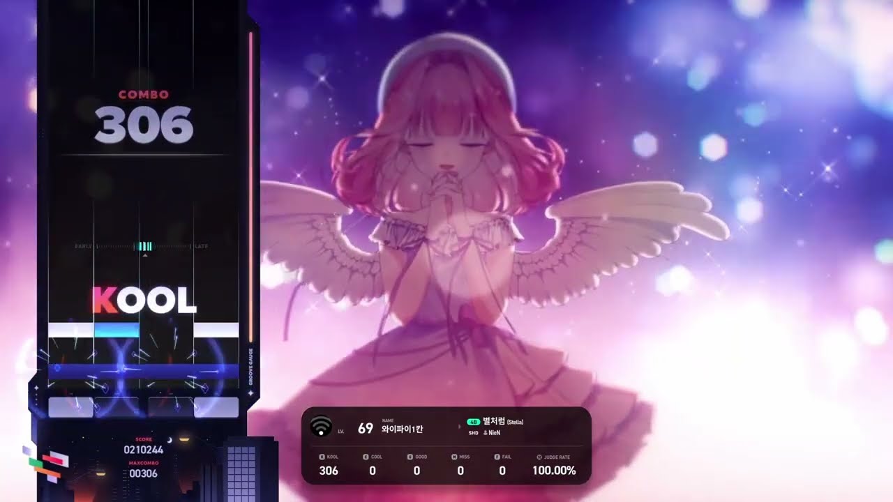 〚EZ2ON REBOOT : R〛별처럼 (Stella) 4K BASIC SHD(15) ALL KOOL