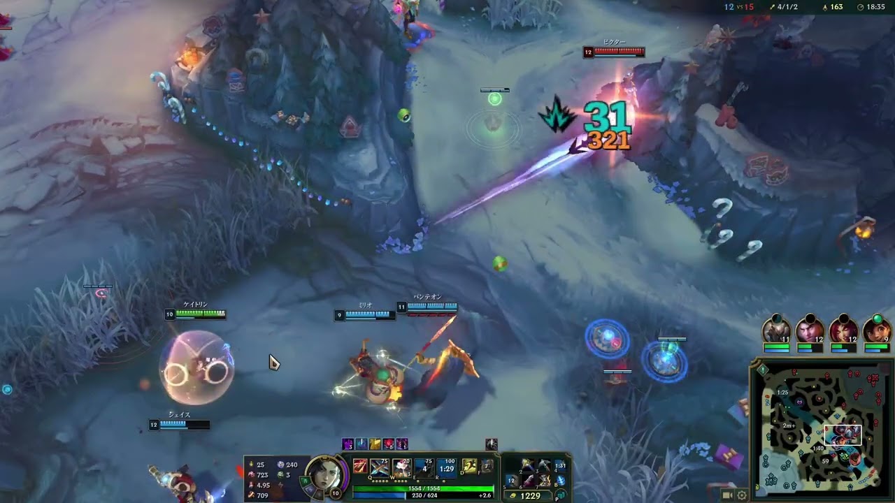 (caitlyn)在庫処分セール４