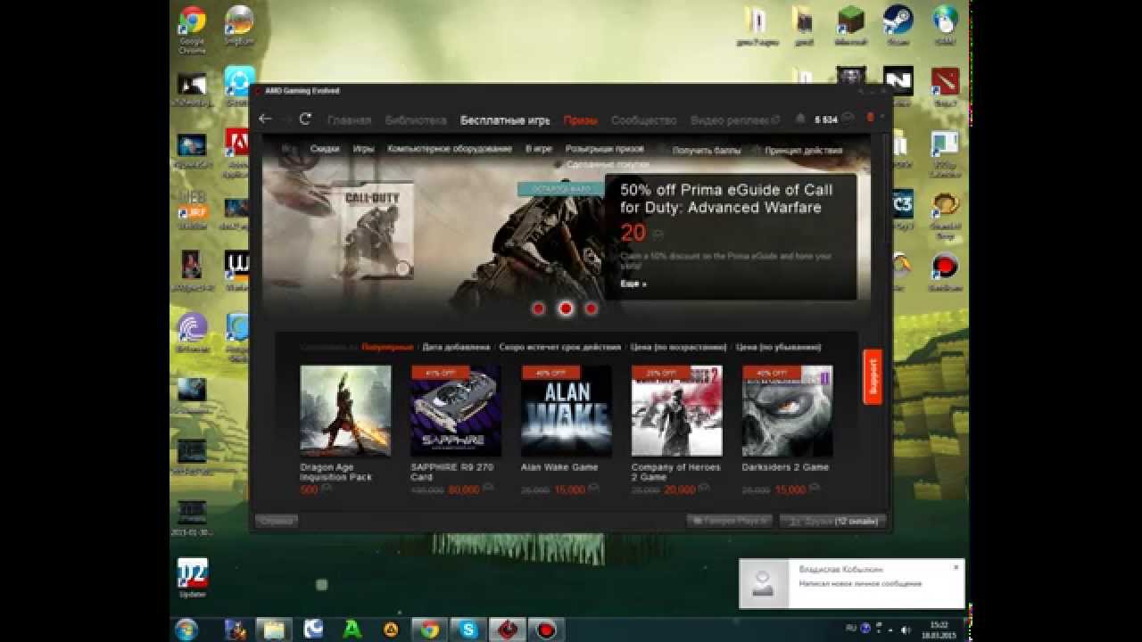 Бесплатные игры, Программа AMD Gaming Evolved [Обзор]