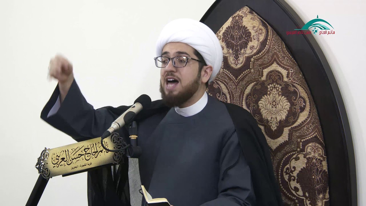 الشيخ علي الساعي | المحاضرة | وفاة الإمام الباقر 1439هـ
