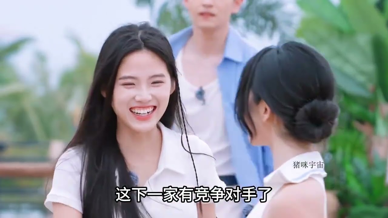 戀綜嘉賓們真是人均八百個心眼子互相試探 #綜藝 #解說影視 #勢均力敵的我們2