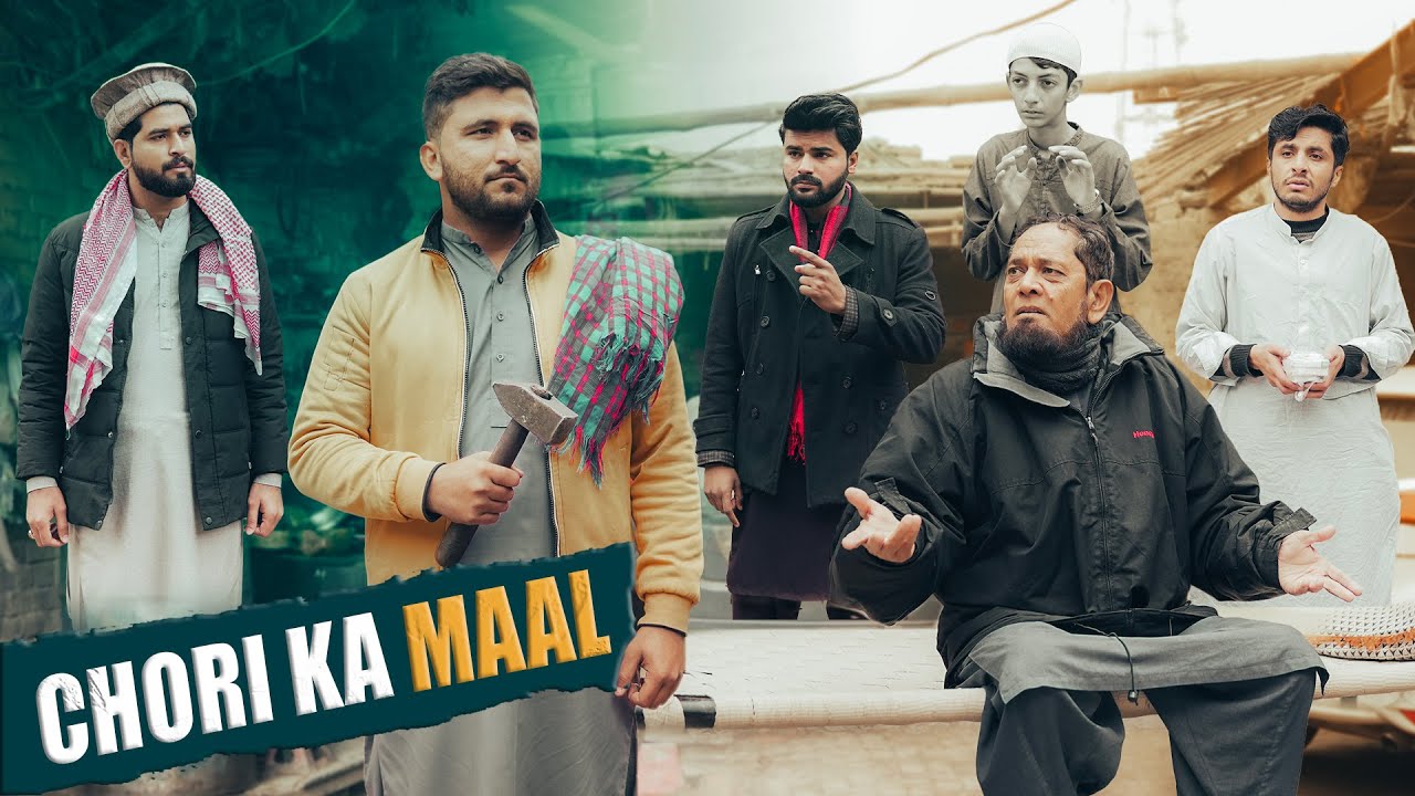 Pakistani Scammers | Workshop Mechanic nikla Chor | Bwp Production
