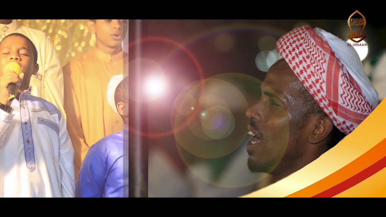 MOMBASA MAULID FESTIVAL | MAKADARA 2018 PART 1