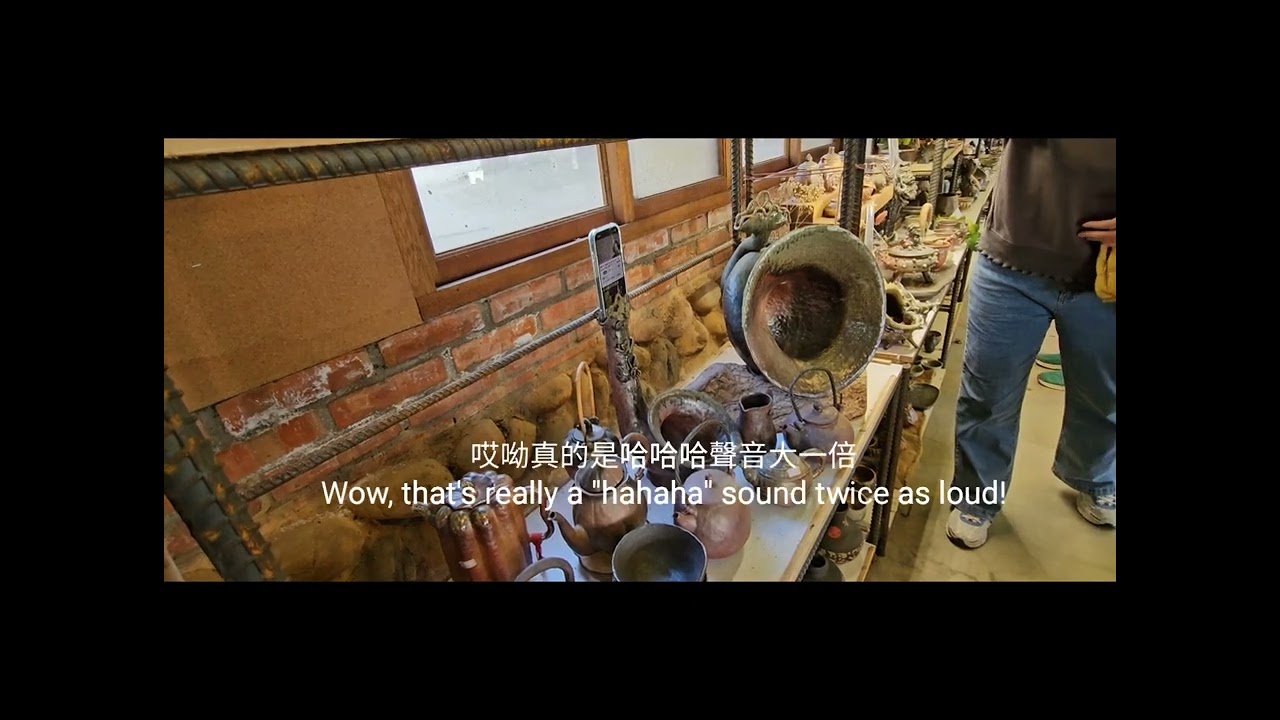龍潭和窯文創遊Longtan Kiln Cultural and Creative Tourism2026／01／19