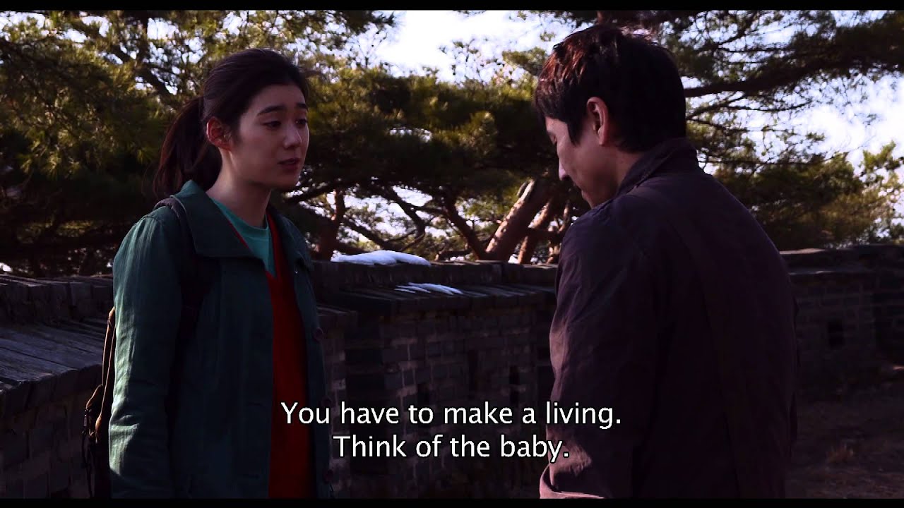 NOBODY'S DAUGHTER HAEWON - Official UK Trailer - Official Selection of Berlin Film Festival